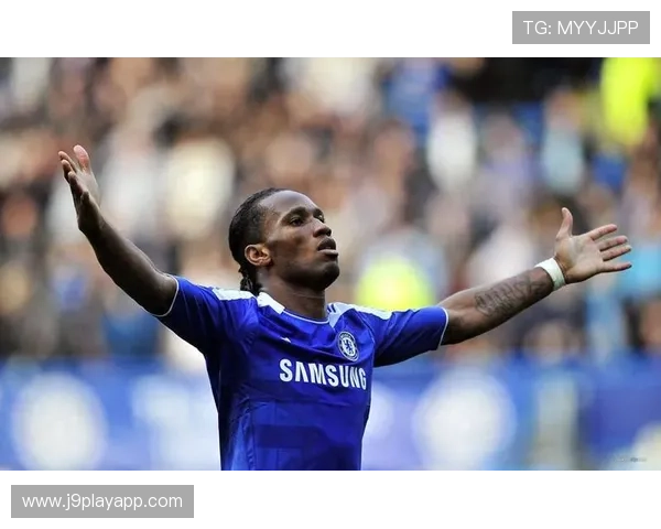 德罗巴2012欧冠决赛表现与决胜时刻